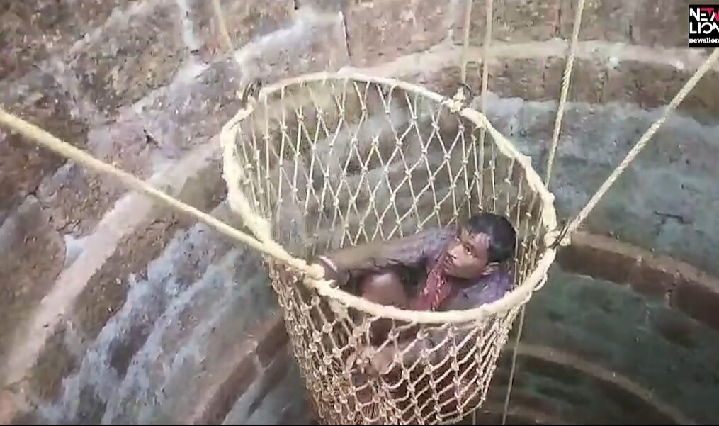 Man rescued after he collapsed inside well while trying to clean it in southern India